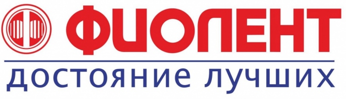 Фиолент