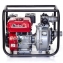 Мотопомпа Matari MGP20HP (M03-01) 0