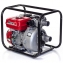 Мотопомпа Matari MGP20HP (M03-01) 2