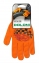 Перчатки нейлоновые для автомобилистов (с ПВХ точками) Doloni 4111 0