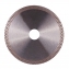 Круг алмазный отрезной 1A1R (125x2,0x8/20x22,23) Baumesser PRO Gres (91315538010) 1