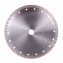 Круг алмазный 1A1R (230x2,3x9x22,23) Baumesser Turbo Universal (90215129017) 0