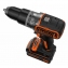 Шуруповёрт BLACK+DECKER BL188KB 3