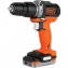 Набор электроинструментов (2 предм.) BLACK+DECKER BDCK121S1S 0