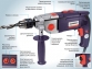 Дрель ударная SPARKY BUR2 250E HD 0