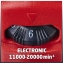 Многофункциональный инструмент Einhell TE-MG 300 EQ (4465150) 4