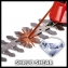 Ножницы аккумуляторные Einhell GE-CG 18 Li-solo (3410370) 0