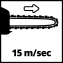 Пила цепная Einhell GE-EC 2240 7