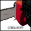 Пила цепная Einhell GE-EC 2240 3