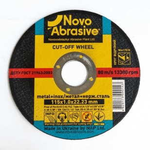 Круг отрезной по металлу 14A (115x1x22,23) NovoAbrasive PROFI (WM11510)