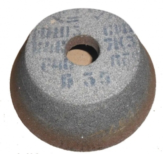 Круг шлифовальный (125х63х32) керамика ЗАК 64C ЧЦ (64сЧЦ6-125х63х32)