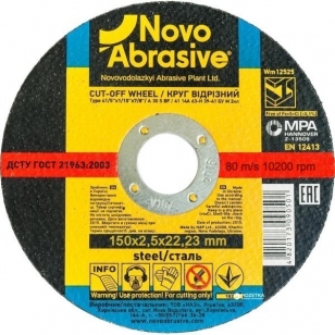 Круг отрезной по металлу 14A (150x2,5x22,23) NovoAbrasive PROFI (WM15025)