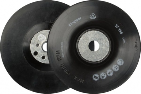 Опорный диск к фибровым кругам (115 мм, M14) Klingspor ST 358 (14838)