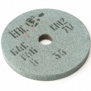 Круг шлифовальный (150х16х32) керамика ЗАК 64C ПП (64сПП150х16х32)