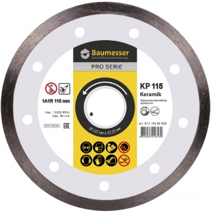 Круг алмазный 1A1R (115x1,4x8x22,23) Baumesser Keramik (91315095009)