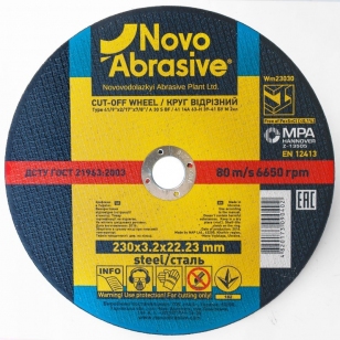 Круг отрезной по металлу 14A (230x3,2x22,23) NovoAbrasive PROFI (WM23032)