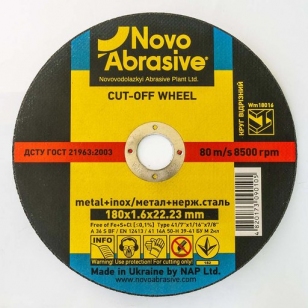 Круг отрезной по металлу 14A (180x1,6x22,23) NovoAbrasive PROFI (WM18016)