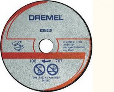 Круг отрезной для DSM20 DREMEL