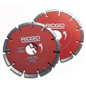 Диск алмазный RIDGID (150 мм)