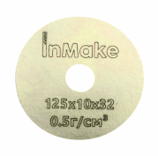 Круг полировальный войлочный (125х10х32) InMake (FR-125-32-10)