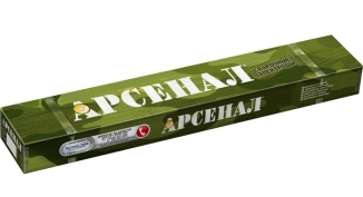 Электроды АНО-4 АРС Арсенал (4 мм 5 кг) PlasmaTec 000781