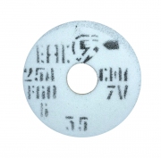 Круг шлифовальный (750х80х305) керамика ЗАК 25А ПП (25аПП750х80х305)