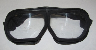 Очки защитные ЗП12-80У