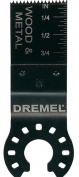 Насадка для резки дерева и метала ( 19мм) DREMEL