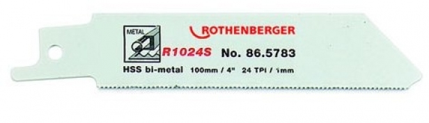 Пильное полотно ROTHENBERGER R1506HNK 150MM/6, упаковка (5 шт.)