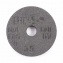 Круг шлифовальный (175х25х32) керамика ЗАК 14А ПП (14аПП175х25х32)