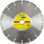 Алмазный отрезной круг (230х2,3х22,23) Klingspor DT 300 U Extra (325348)