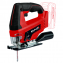 Лобзик аккумуляторный EINHELL TC-JS 18 Li Solo (4321209)